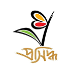 প্রসিদ্ধ পাবলিশার্স